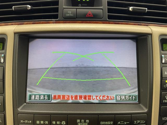 クラウン3.0 ロイヤルサルーン i-Four Uパッケージ 4WD