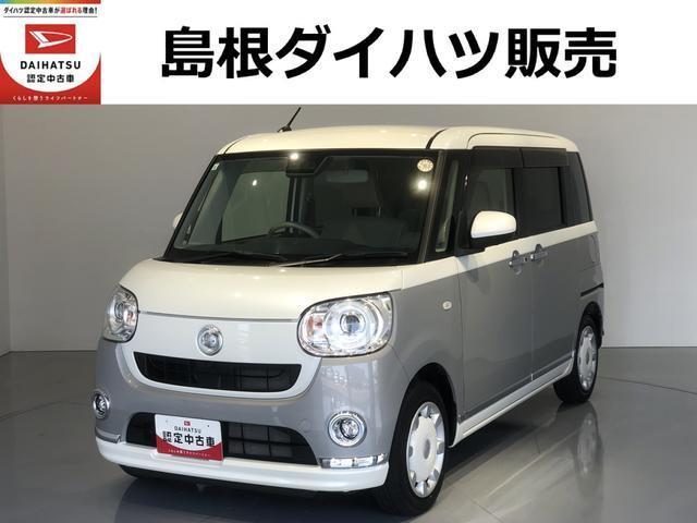 ムーヴキャンバスG メイクアップ VS SAIII 4WD