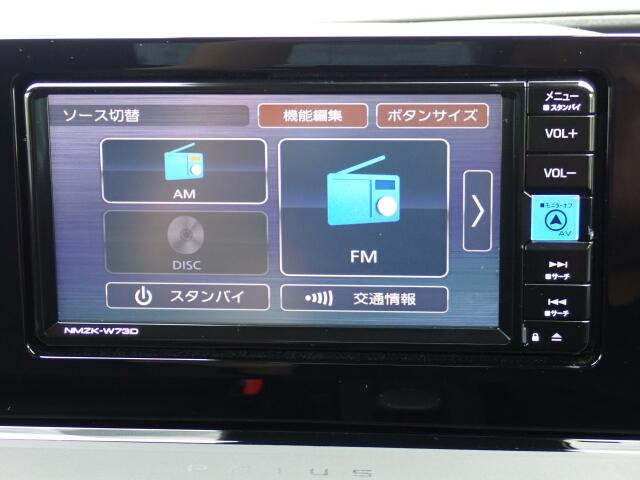 オーディオソースはご覧の通りです。