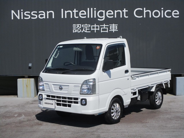 NT100クリッパーDX 農繁仕様 4WD
