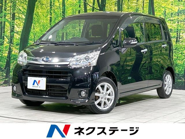 �X�e��(�X�o��) �J�X�^��R ���Îԉ摜