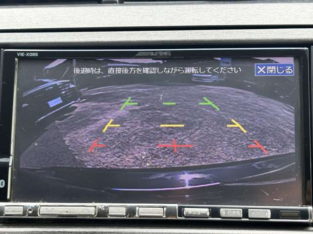 プリウス1.8 S