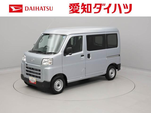 ハイゼットカーゴ