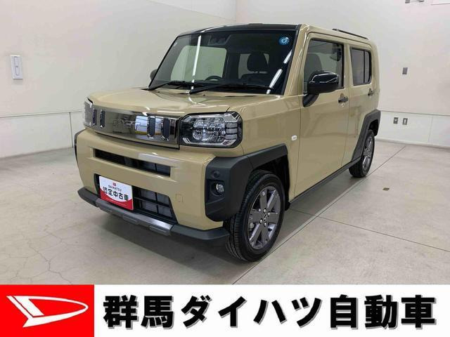 タフトG ダーククロム ベンチャー