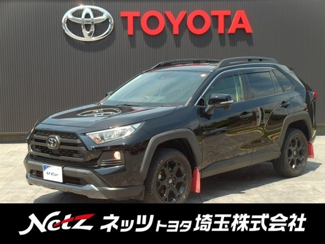 RAV42.0 アドベンチャー オフロードパッケージ 4WD