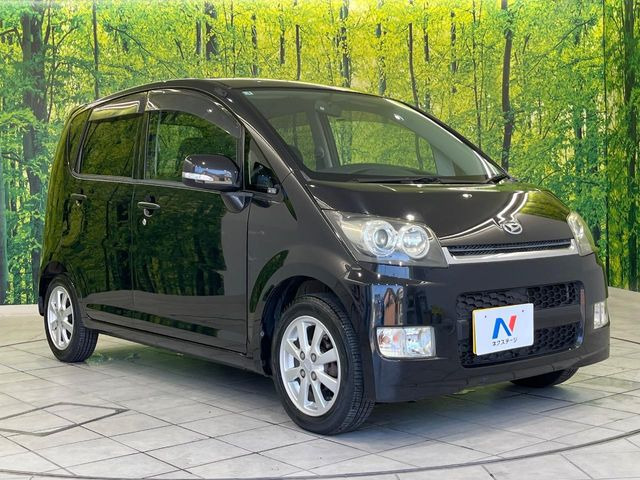 �������x�̃K���X�疌�ŝ����͂������A�㎿�ȃc���E����������B���O����_���J�����؂Ȉ��Ԃ�ی삵�A�F�����E�򉻂�h�~�B�u�e�X�v���b�V���R�[�g�v�A�u�e�v���~�b�T�R�[�g�v���炨�I�т��������܂��B