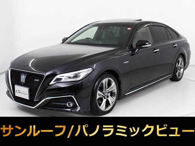 クラウンハイブリッド 2.5 RS アドバンス