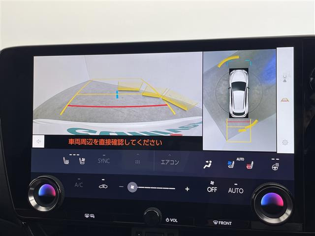 NX350h Fスポーツ