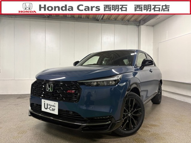ヴェゼル1.5 e:HEV RS