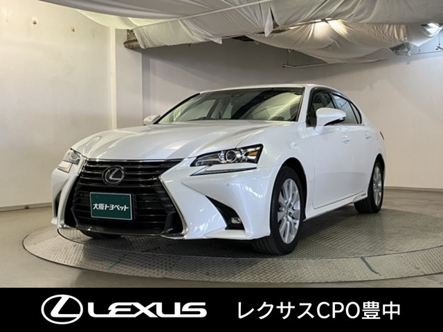GS300h I パッケージ