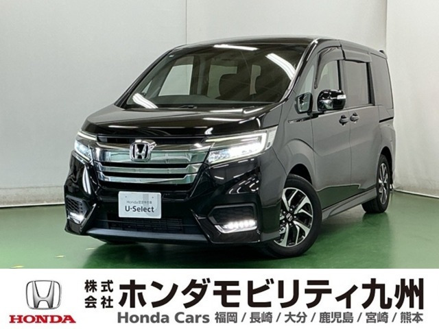 ステップワゴン1.5 スパーダ
