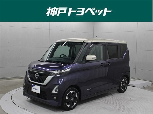 ルークスハイウェイスターX