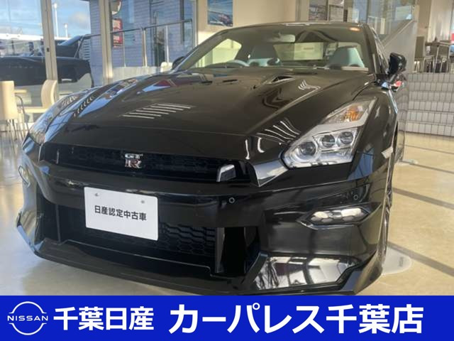 GT-R3.8 プレミアムエディション 4WD