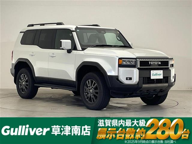 ランドクルーザー2502.7 VX 4WD