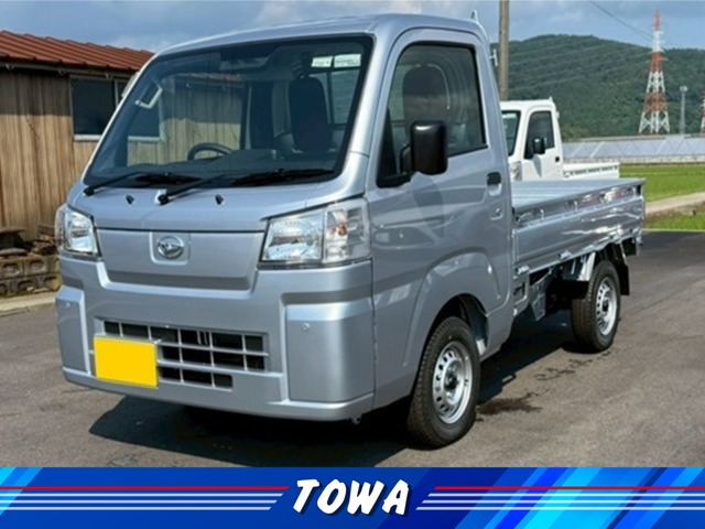 ハイゼットトラックスタンダード 農用スペシャル 4WD