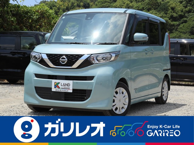 デイズルークスX