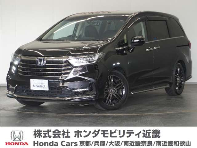 オデッセイ2.0 e:HEV アブソルート EX