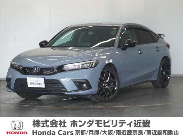 シビック