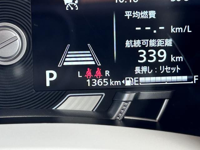 ワゴンRスマイルハイブリッド(HYBRID) X