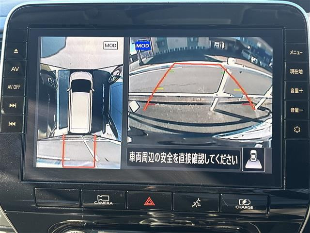 セレナ1.2 e-POWER ハイウェイスターV