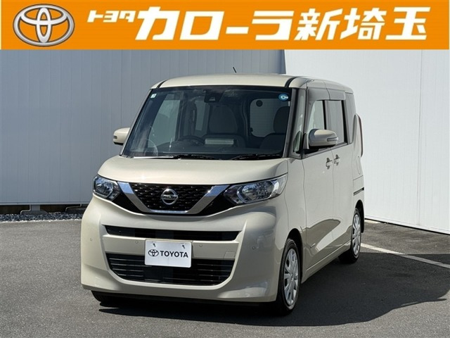 デイズルークスX