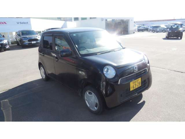 N-ONEG