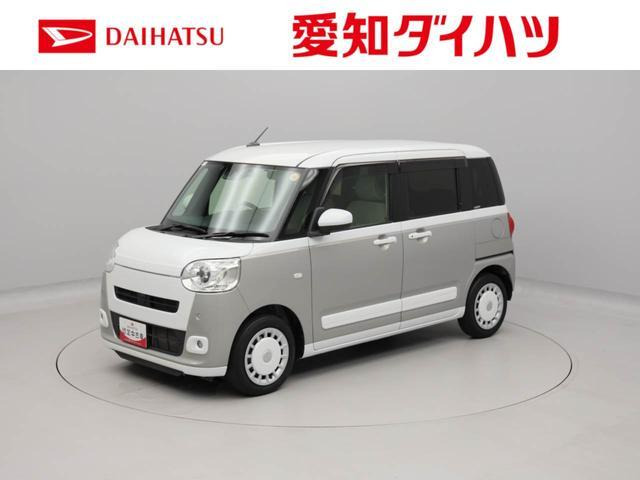 ムーヴキャンバス