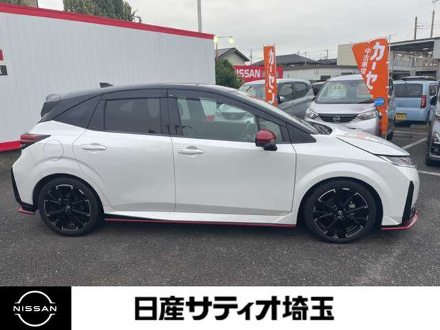 ノートオーラ