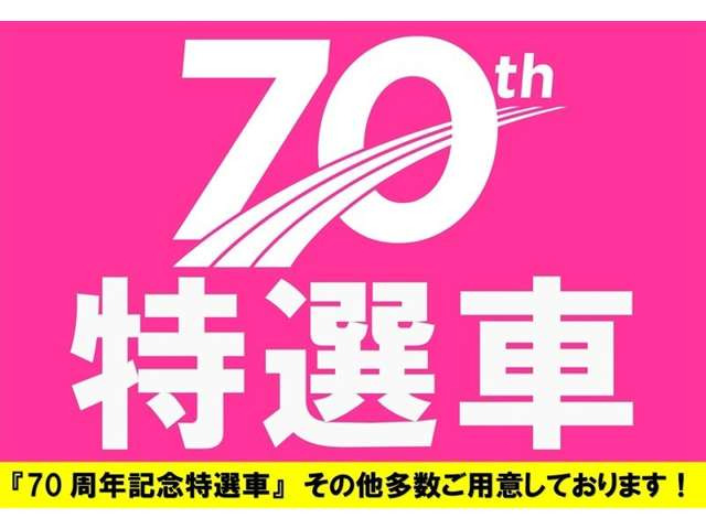 シエンタ1.5 ファンベース G