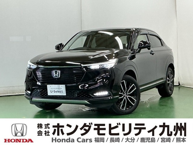 ヴェゼル1.5 ハイブリッド Z