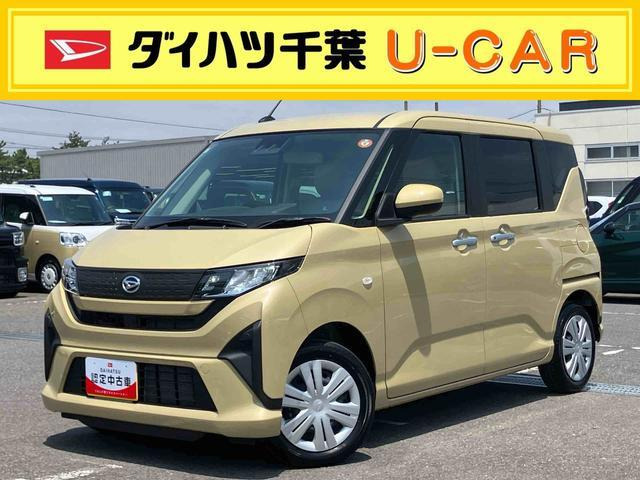 ムーヴX