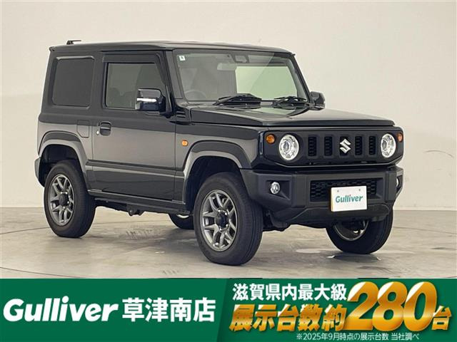 ジムニーXC 4WD