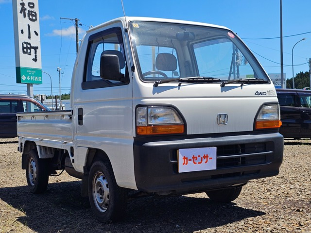 アクティトラックSDX 三方開 4WD