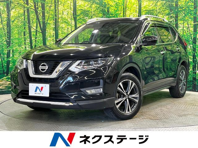エクストレイル2.0 20Xi