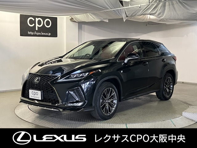 RX300 Fスポーツ