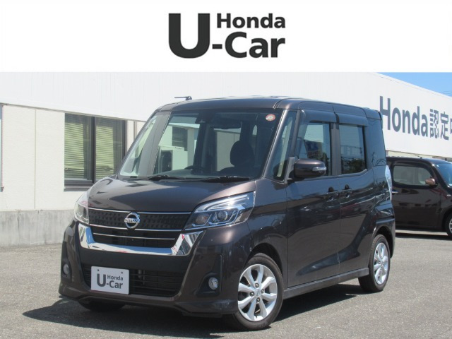 デイズルークスハイウェイスター Xターボ 4WD