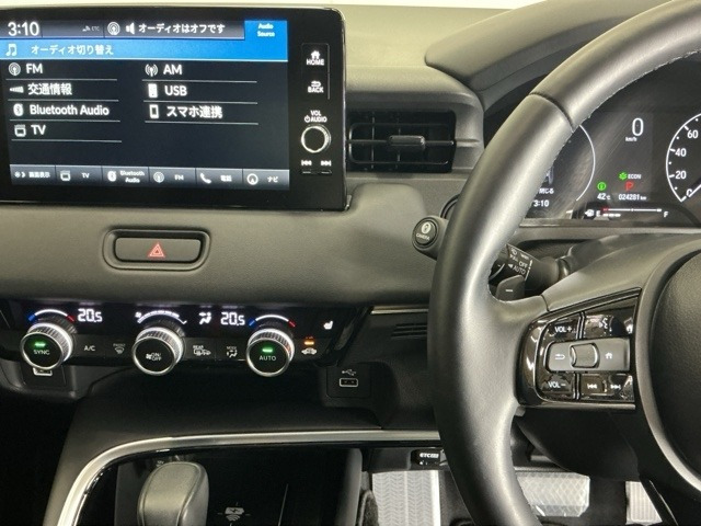 ヴェゼル1.5 ハイブリッド Z