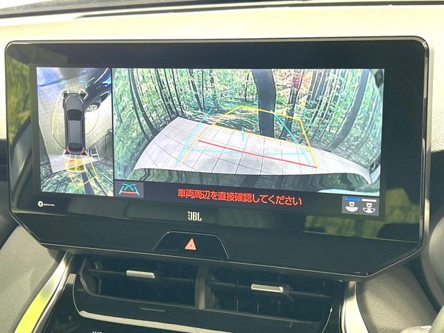 ハリアー2.5 ハイブリッド Z レザーパッケージ