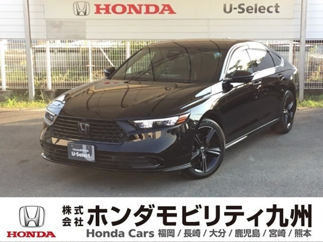 アコード2.0 e:HEV ホンダ センシング 360プラス