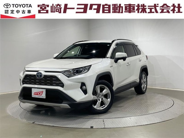 RAV42.5 ハイブリッド G E-Four 4WD