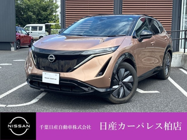 アリアB6