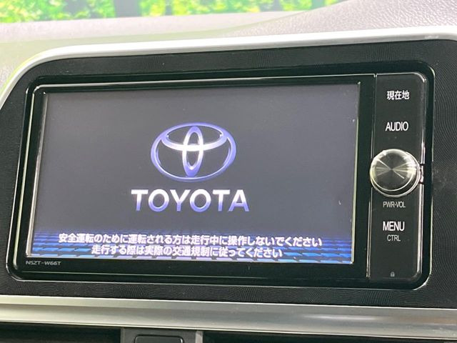 シエンタ1.5 G