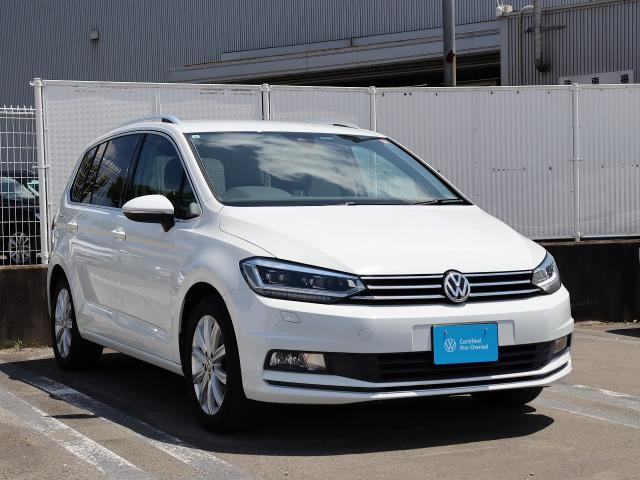 ゴルフトゥーランTSI ハイライン