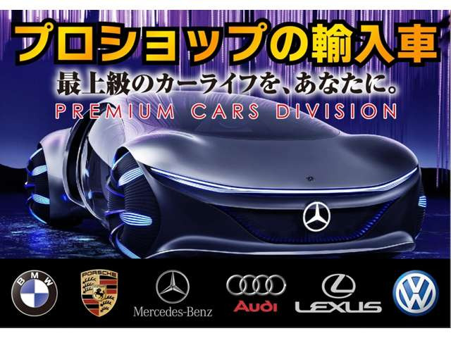 BクラスB180 スポーツ