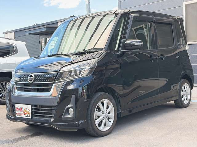 �y39.8���X�J�[�Y�̎��q���������������A���ɂ��肪�Ƃ��������܂��B���������S�s���c1186-7TEL:0942-73-6060�܂ł��⍇����������