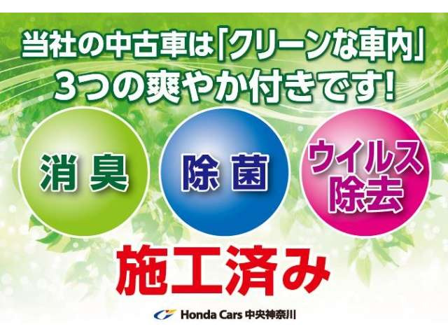 N-BOXカスタムターボ