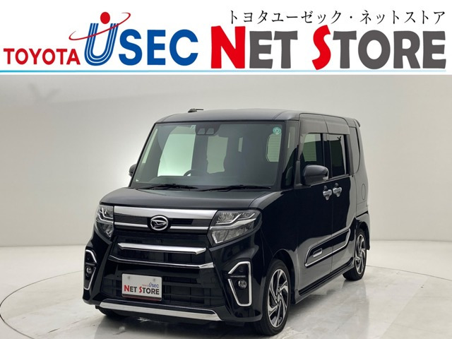 タントカスタムRS スタイルセレクション
