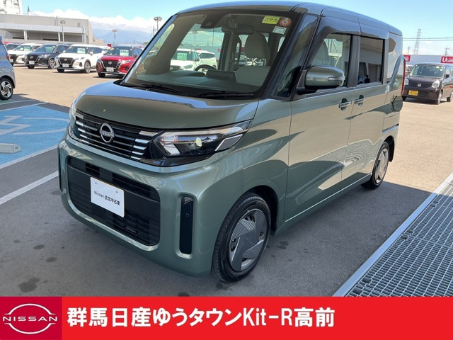デイズルークスX
