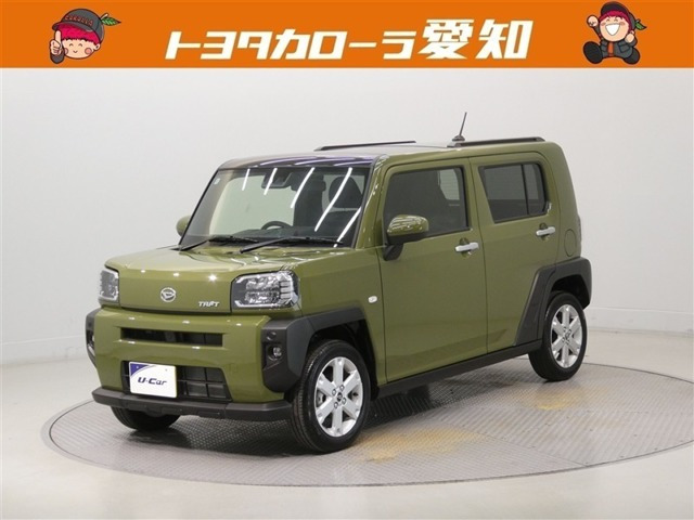 タフトG