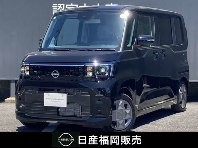 デイズルークスX